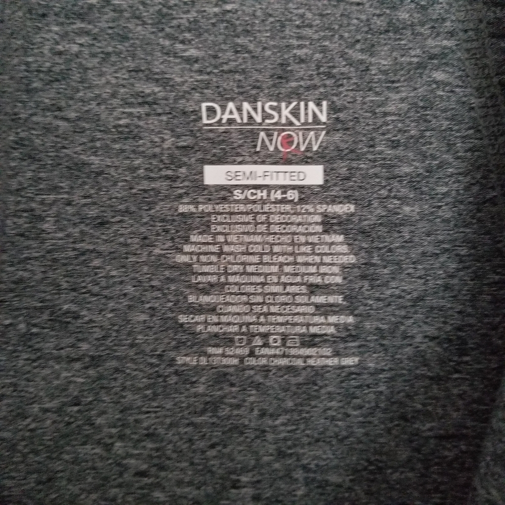 Danskin Now Semi-Fitted Dri Fit Jacket - Picture 5 of 6